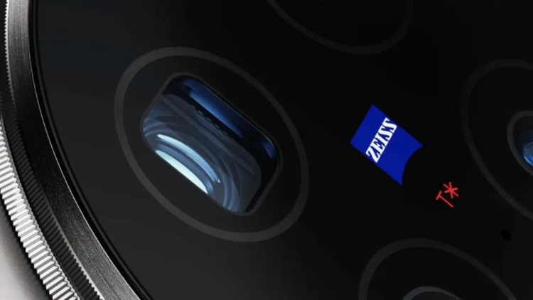 Spesifikasi Vivo X200 Pro