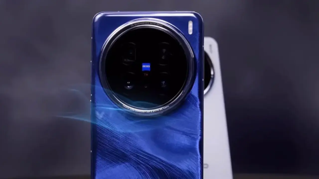 Spesifikasi Vivo X200 Pro