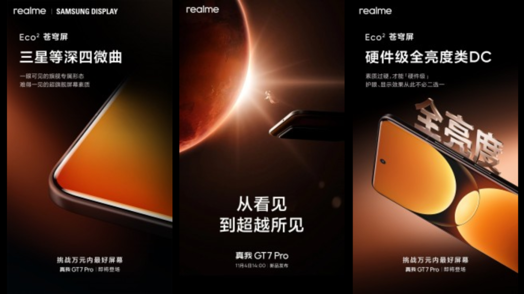 Realme GT 7 Pro