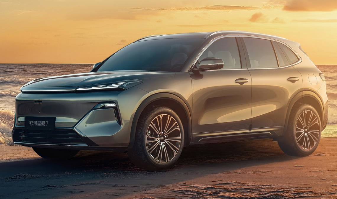 Geely Galaxy Starship 7 (2025)
