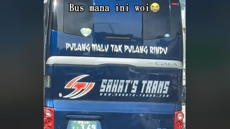 BUS Jepang Viral