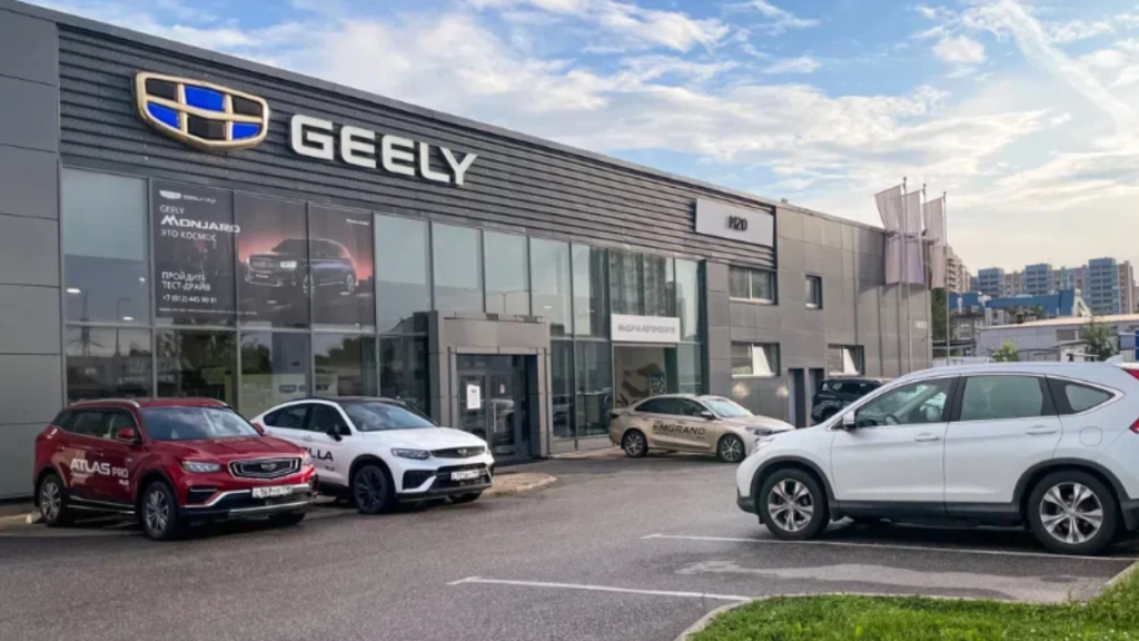 Dealer Geely