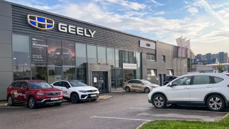 Dealer Geely