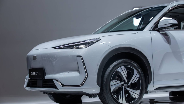 Geely Galaxy EX5