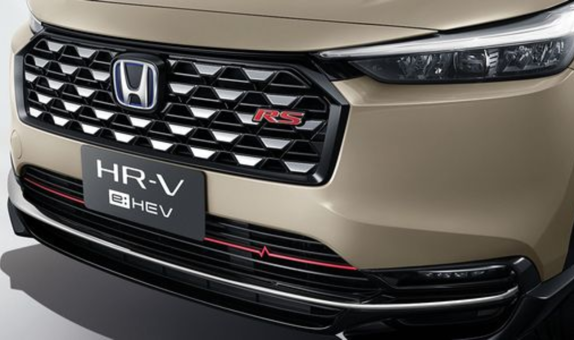 Honda HR-V Facelift