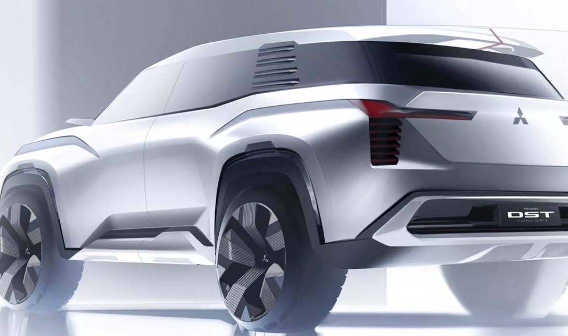 Mitsubishi DST Concept