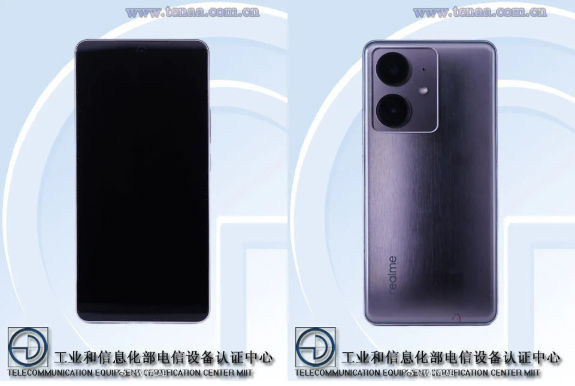 Realme Neo 7 SE bakal ditenagai Deepseek AI