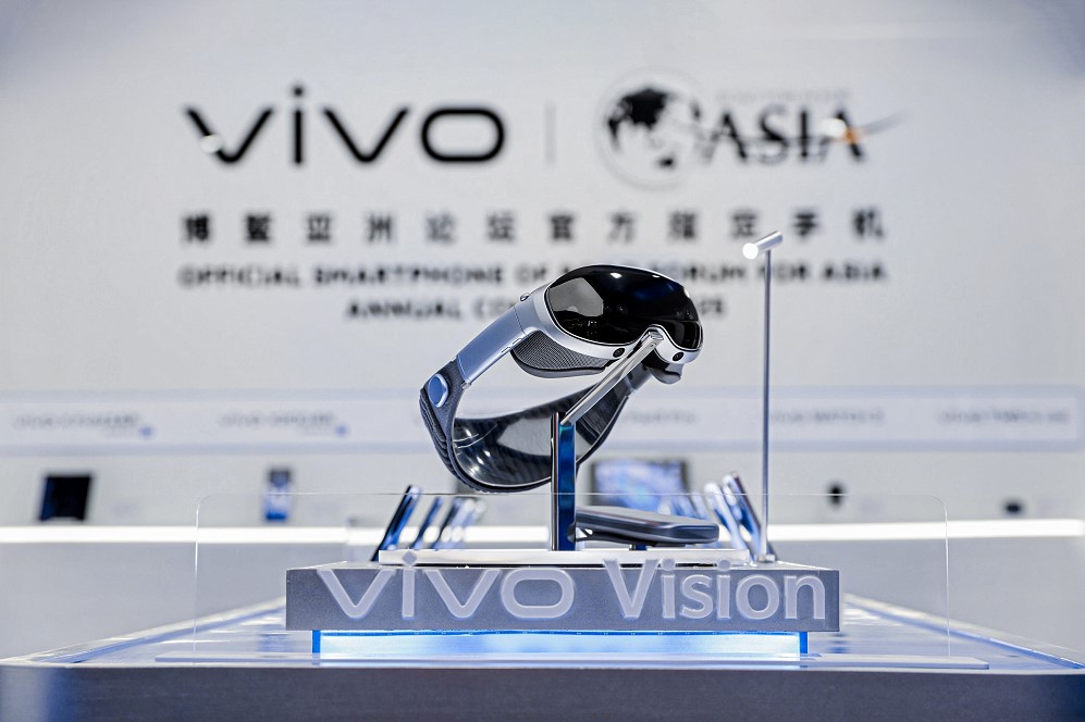 vivo Vision