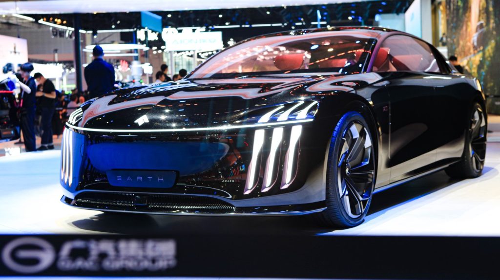 GAC HYPTEC EARTH